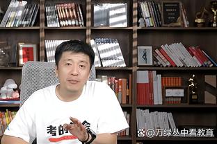 力压皇马！曼城是欧冠小组赛五轮比赛之后评分最高的球队