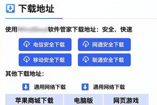 C罗24岁加盟皇马4夺金球，25岁的姆巴佩……