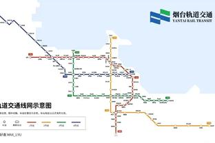 官方：拉特克利夫收购曼联27.7%股份正式获批